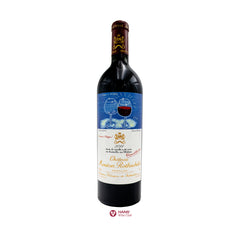 Château Mouton Rothschild 1er Cru Classé, Pauillac, 2014, 75cl