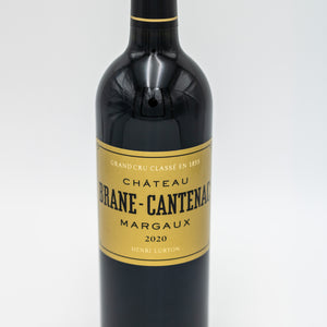 Chateau Brane-Cantenac, Margaux, 2020, 75cl