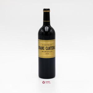 Chateau Brane-Cantenac, Margaux, 2020, 75cl