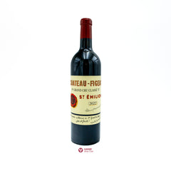 Chateau Figeac, Saint-Emilion, 2022, 75cl