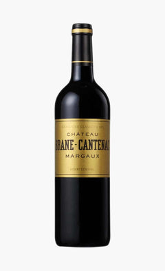 Château Brane-Cantenac 2emé Cru Classé, Margaux, 2018, 75cl