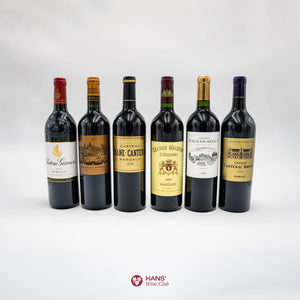 Margaux 2020 Tasting Box