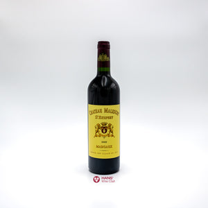 Château Malescot St. Exupery 3emé Cru Classé, Margaux, 2020, 75cl