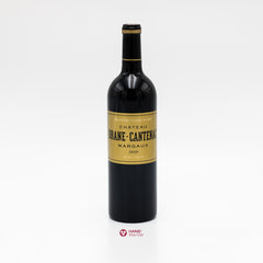 Château Brane-Cantenac 2emé Cru Classé, Margaux, 2020, 75cl