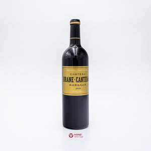 Château Brane-Cantenac 2emé Cru Classé, Margaux, 2020, 75cl