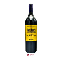 Chateau Cantenac Brown, Margaux, 2023, 75cl